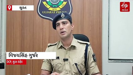 સુરતમાં મોડેલની મર્સિડીઝ કારને અજાણ્યા શખ્સોએ ચાંપી આગ, જાણો સમગ્ર મામલો