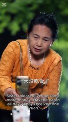 My Scammer Husband’s Downfall [Full]