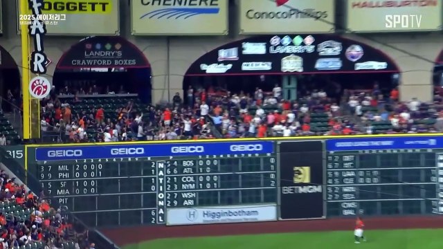 스포츠중계 빠른티비 [MLB] 탬파베이 vs 휴스턴 하이라이트 2025.05.31 (토) 0910