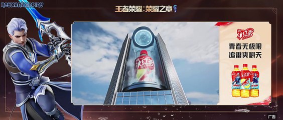 Honor of Kings Chapter of Glory Destiny Ep 1 Sub Indo