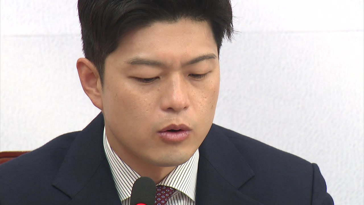 국민의힘, '대통령 당무 개입 금지' 당헌 개정안 의결 / YTN