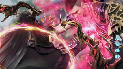 Battle Through the Heavens Season 5 Episode 149 1min scene