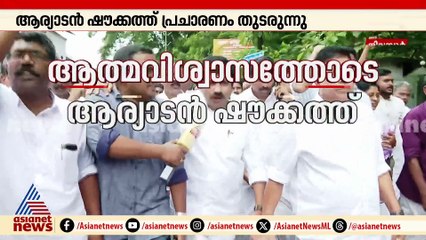 'ഞാനും സ്വരാജും അടുത്ത സുഹൃത്തുക്കള്‍, അങ്ങോട്ടും ഇങ്ങോട്ടും വിജയാശംസകള്‍ നേര്‍ന്നു'