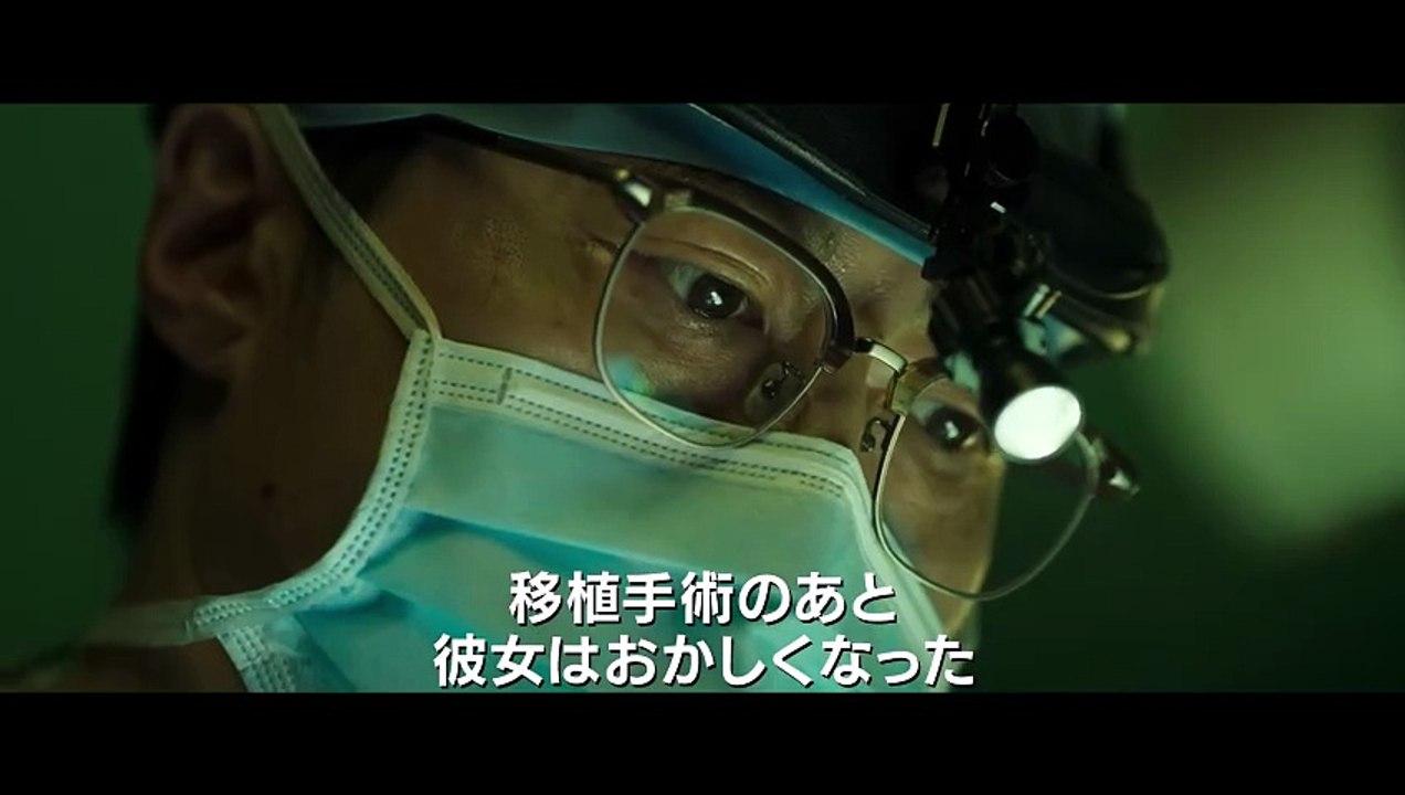 映画『三日葬／サミルチャン』