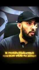 Problems | Abu Saad |