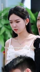 THE REJECTED HEIRESS'S REVENGE