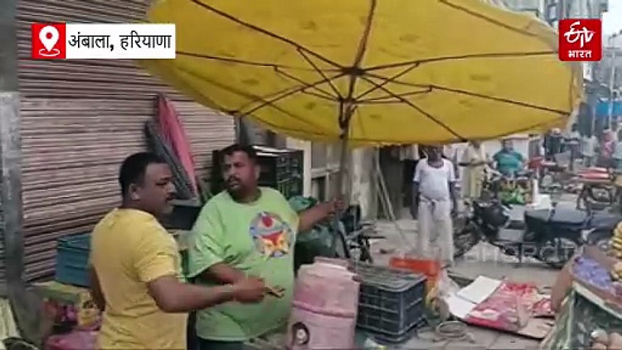 अंबाला में अवैध अतिक्रमण के खिलाफ नगर परिषद व पुलिस ने की संयुक्त कार्रवाई, वाहनों के भी काटे चालान