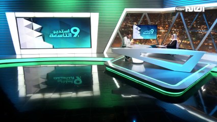 22 مستوطنة جديدة في الضفة و بوادر رفض «حمساوي» لمقترح ويتكوف