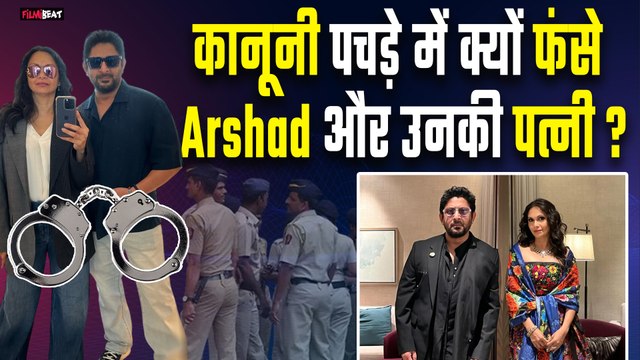 Arshad Warsi और उनकी पत्नी Maria GorettiZ पर SEBI का शिकंजा? जानें Stock Market ने क्यों लगाया बैन!