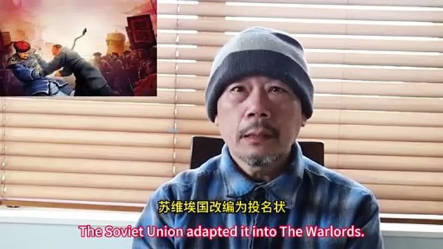 朝新悟道：六道輪迴14，看懂投名狀，刺馬案的後世， 朝新悟道：六道轮回14，看懂投名状，刺马案的后世， Zhaoxin's Insight into the Dao: Six Paths of Reincarnation 14, Understanding “The Warlords” (投名状), The Later Lives of the Ma Xinyi Assassination Case (刺马案),