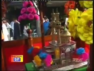Akbar Mera Sehriyan Wala HD Noha Shadman Raza 2005