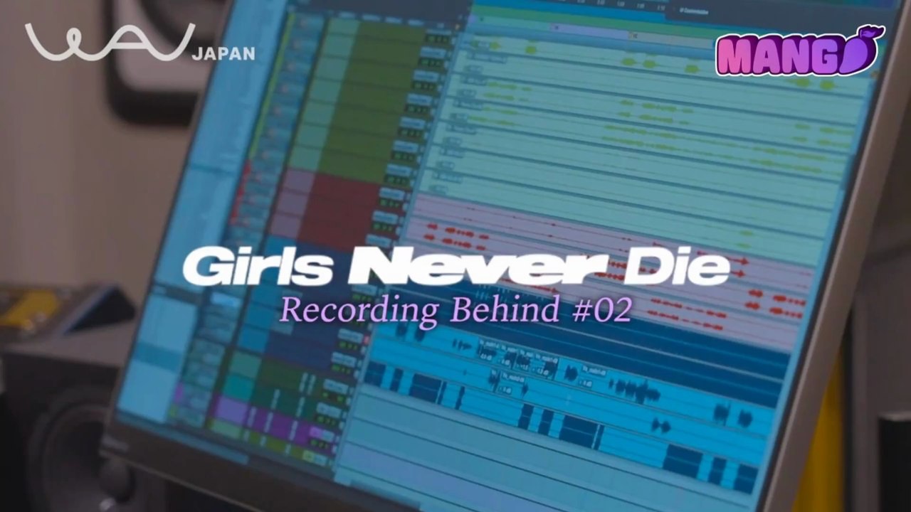 [ENG SUB] tripleS Girls Never Die ~Japanese Ver.~ Recording Behind Pt.2 | 250531