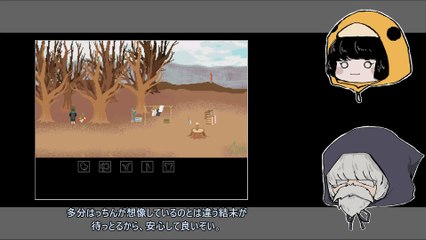 「As usual」実況プレイ