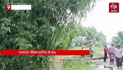 असम में भीषण बारिश से बाढ़ जैसे हालात, आंधी-तूफान और लैडस्लाइड से तबाही, 5 की मौत