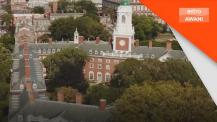 Tapisan tambahan untuk permohonan visa ke Universiti Harvard