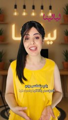 فساتين ربيع 2025: لمسة من الطبيعة الساحرة