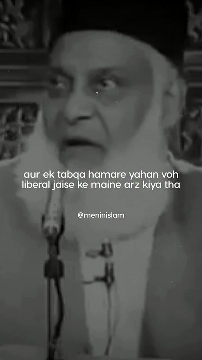 Trending Islamic video#shorts#English#islamicmotivation