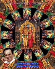வழி என்ன வடிவேலனே TMS LEGEND M.THIRAVIDA SELVAN SINGAPORE TMS FANS 2025