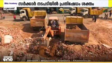 ബംഗ്ലാദേശികള്‍ എന്നാരോപിച്ച് ഗുജറാത്തിലെ മുസ്‌ലിം ഭൂരിപക്ഷ മേഖലയില്‍ ബുള്‍ഡോസര്‍ രാജ്