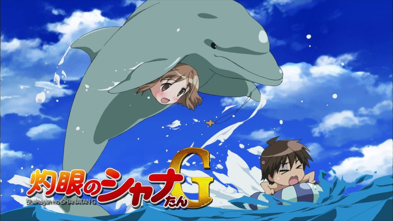 Anime Shakugan no Shana  S episode 01