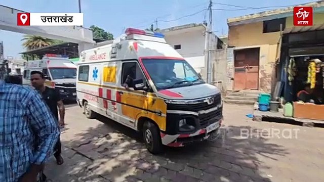 उत्तराखंड के अल्मोड़ा में बड़ा हादसा, सवारियों से भरा वाहन गहरी खाई में गिरा, मची चीख पुकार