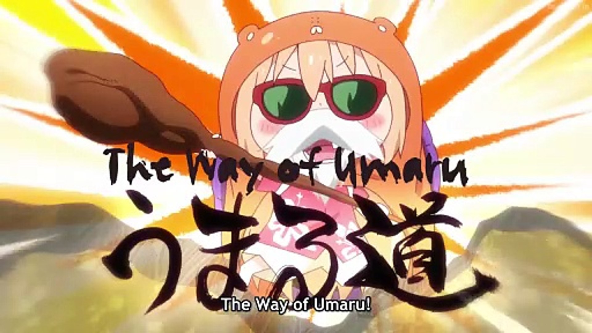 Anime Himouto! Umaru-chanS - ep4 - video Dailymotion