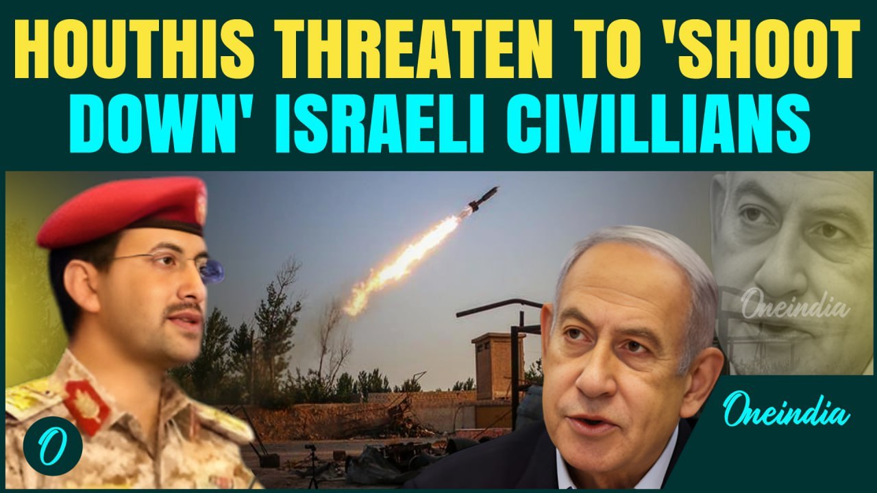 Houthis Threaten to Shoot Down Israeli Civilian Planes After Tel Aviv Airport Strike—Israel Responds