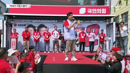 김문수 “김대중·노무현도 상고 출신”