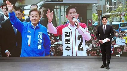 국민의힘 “증여세 포탈” vs 민주 “검증 빙자 모욕주기”