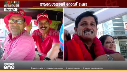 'അൻവറൊരു വിഷയമല്ല, കുറേക്കാലത്തിന് ശേഷമാണ് പാർട്ടി ചിഹ്നത്തിൽ വോട്ട് ചെയ്യാൻ പോവുന്നത്'