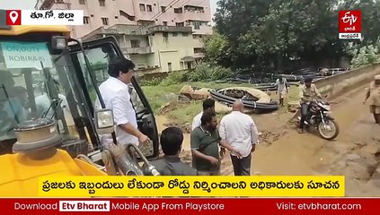 ప్రమాదాలు జరగకుండా చర్యలు - వేగంగా రైల్వే ఓవర్ బ్రిడ్జి పనులు: మంత్రి దుర్గేశ్​