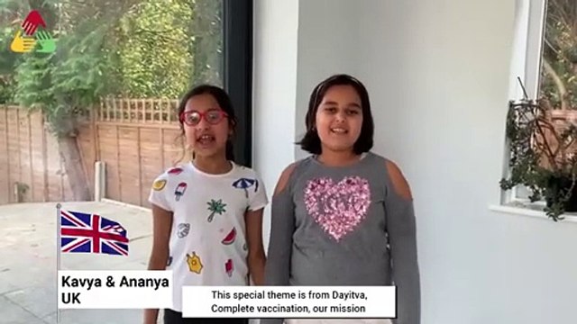 Dayitwa: Empowering Communities, Enabling Change