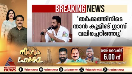 'അടി ഉണ്ടായിട്ടില്ല'; വിപിൻ കുമാറിനെ മർദിച്ചിട്ടില്ലെന്ന് ആവർത്തിച്ച് ഉണ്ണി മുകുന്ദൻ