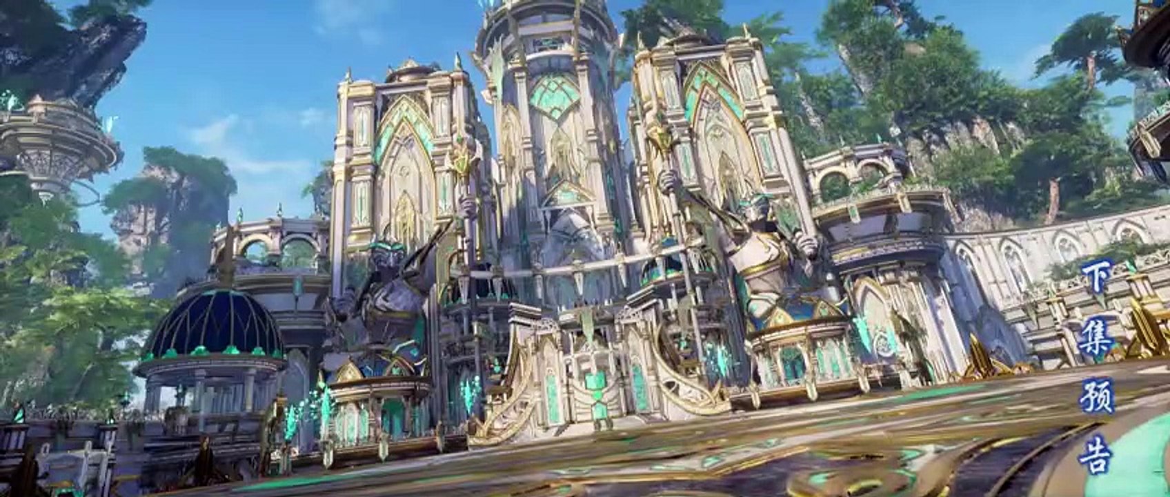 Donghua《Battle Through The Heavens Season 5》EP151 - [PV] - Watch New Donghua Episode for Free