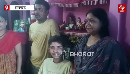 JAC 12th Result 2025: जामताड़ा के छात्र बने सेकेंड और थर्ड स्टेट टॉपर, कॉमर्स में मनवाया अपना लोहा