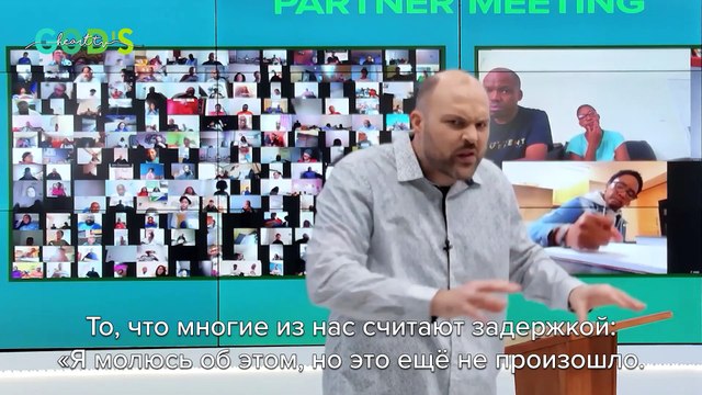 Как ОСВОБОДИТЬСЯ от ДУХА РЕЛИГИИ! | Учение Брата Криса