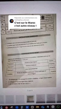 Le Bac du Maroc ça rigole pas 🤯 Analyse du Bac 2025 filière Science Physique Chimie 💀