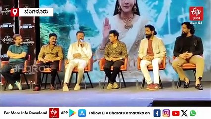 'ವಿಲನ್ ಪಾತ್ರವಾದ್ರೂ ಪರವಾಗಿಲ್ಲ, ಶಿವರಾಜ್​ಕುಮಾರ್​ ಜೊತೆ ನಟಿಸಬೇಕು': ತೆಲುಗು ನಟ ಮೋಹನ್ ಬಾಬು