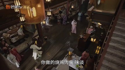 Trailer Youthful Glory Ep 24