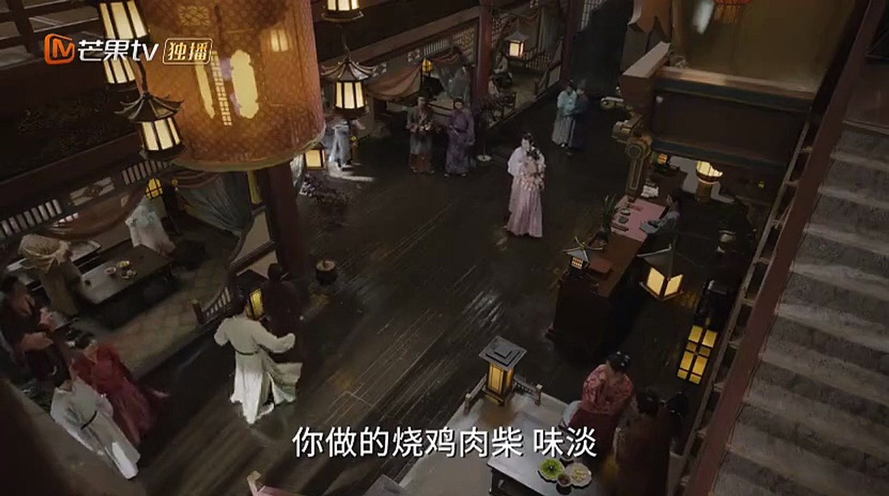 Trailer Youthful Glory Ep 24