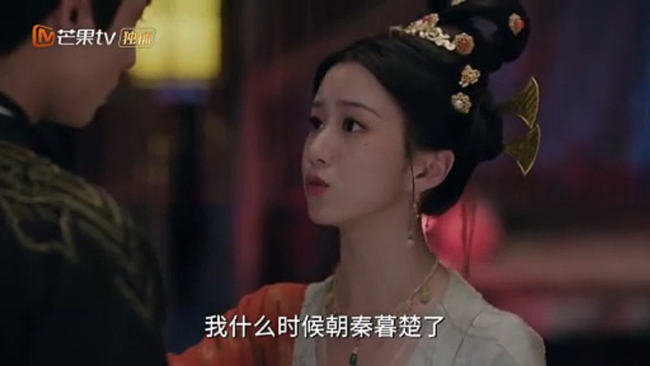 Trailer Youthful Glory Ep 24