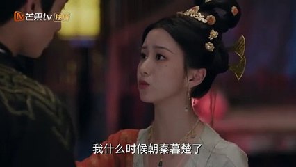 Trailer Youthful Glory Ep 24