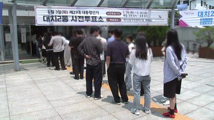 '대리투표' 60대 선거 사무원, 내일 구속영장 심사 / YTN