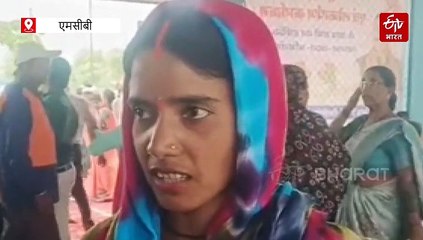 पानी के लिए मंत्री के सामने महिलाओं के छलके आंसू, लेकिन जवाब सुनकर रहवासी हुए दंग