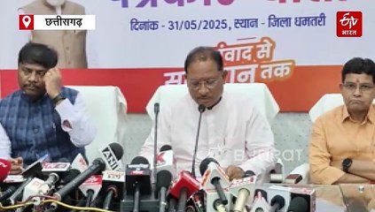 छत्तीसगढ़ में सुशासन तिहार का अंतिम दिन, धमतरी में समाधान शिविर में सीएम, करोड़ों के विकास कार्य की घोषणा