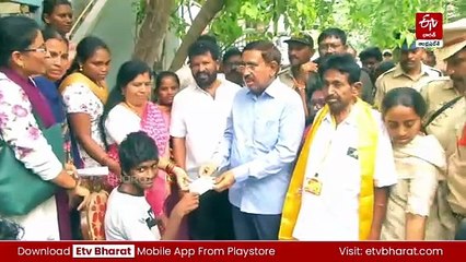 పండగలా ఫింఛన్ల పంపిణీ - పేదల ఆనందమే ప్రభుత్వ ధ్యేయమన్న మంత్రులు