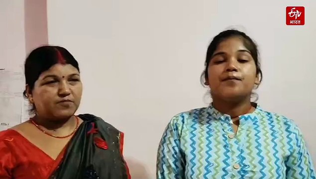 हजारीबाग के किसान का बेटा बना स्टेट थर्ड टॉपर, जबकि गिरिडीह की बेटी बनी चौथी टॉपर