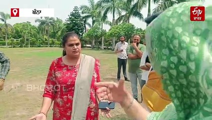 ਭਾਜਪਾ ਆਗੂ ਦੇ ਨਰਸਿੰਗ ਕਾਲਜ 'ਚ ਵਿਦਿਆਰਥੀਆਂ ਨੇ ਲਾਇਆ ਧਰਨਾ, ਨਕਲ ਮਰਾਉਣ ਦੇ ਪੈਸੇ ਨਾ ਦੇਣ ਵਾਲੇ ਬੱਚੇ ਕੀਤੇ ਫੇਲ੍ਹ