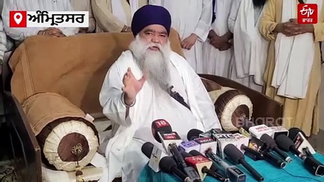 6 ਜੂਨ ਨੂੰ ਜਥੇਦਾਰ ਗੜਗੱਜ ਨੂੰ ਨਹੀਂ ਦੇਣ ਦੇਵਾਂਗੇ ਕੌਮ ਦੇ ਸੰਦੇਸ਼, ਟਕਰਾਅ ਲਈ SGPC ਅਤੇ ਸਰਕਾਰ ਜ਼ਿੰਮੇਵਾਰ, ਧੁੰਮੇ ਦਾ ਵੱਡਾ ਬਿਆਨ