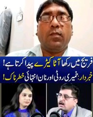 Frage Fraizer Destroy Your Health